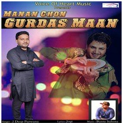 Manan Chon Gurdas Maan-Kgpdeg5SBGY