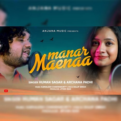 Sambalpuri mp3 song 2021 new arrivals