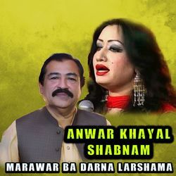 Marawar Ba Darna Larshama-LykKfSNdVVY