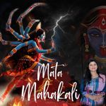 Mata Mahakali