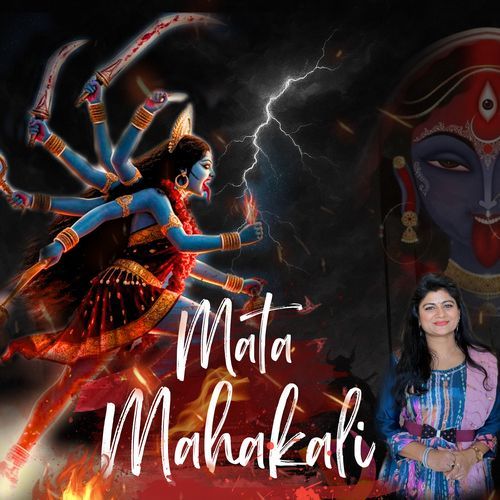 Mata Mahakali