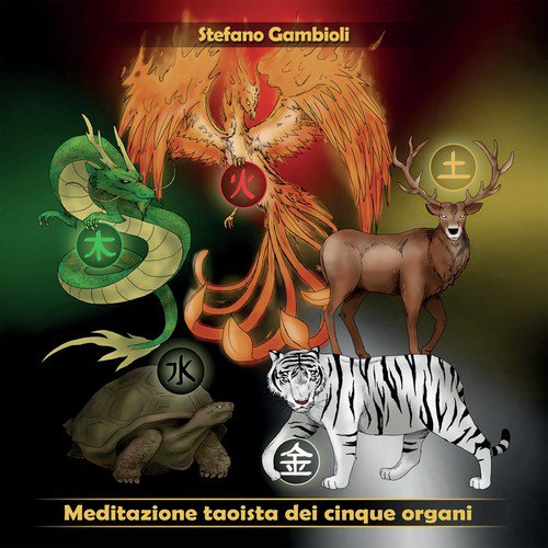Terra cover art