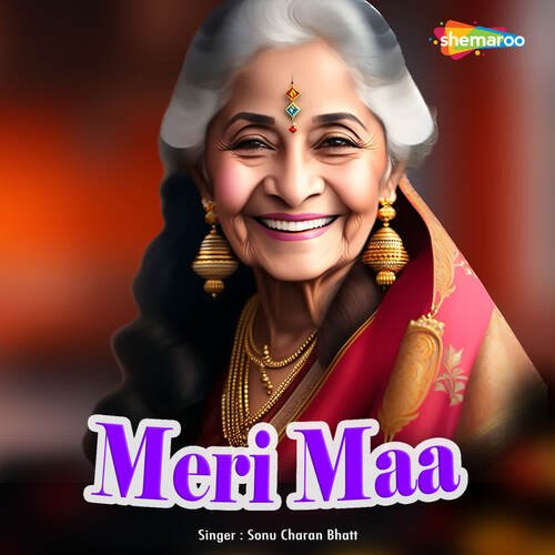 Meri Maa