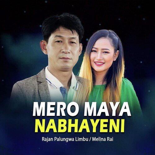 Mero Maya Nabhayeni_poster_image