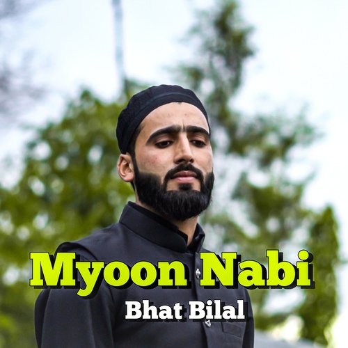 Myoon Nabi cover art