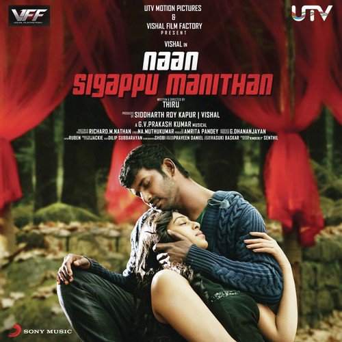 Naan Movie Download