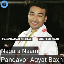 Nagara Naam Pandavor Agyat Baxh-SRAxWRhgW2A