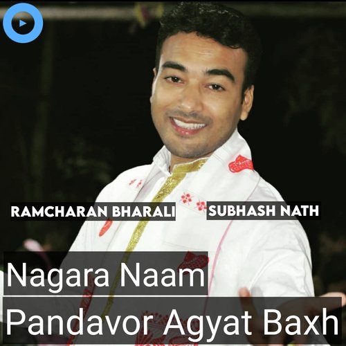 Nagara Naam Pandavor Agyat Baxh