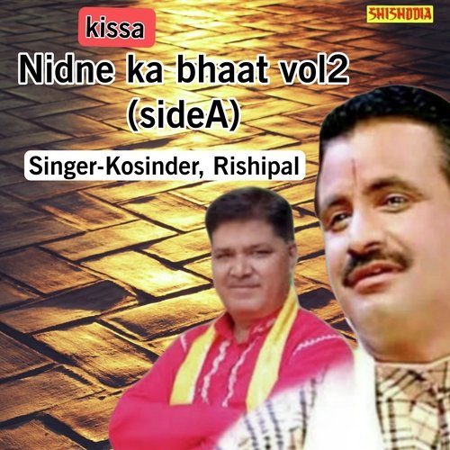 Nidne Ka Bhaat Vol 2 Side A
