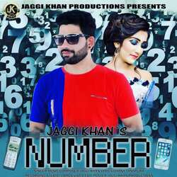 Number-IwEjazppb3k