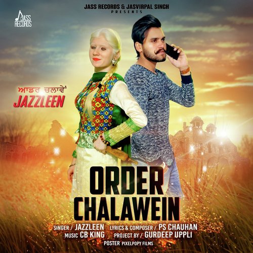 Order Chalawein