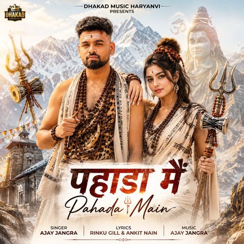 Pahada Main (feat. Ankit Nain)