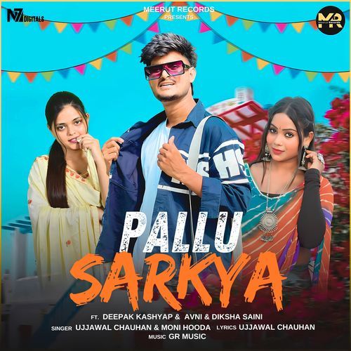 Pallu Sarkya