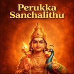 Perukka Sanchalithu