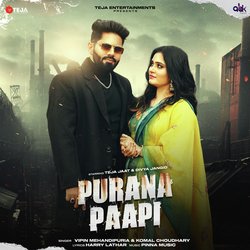 Purana Paapi-RDgjWUNlGmI