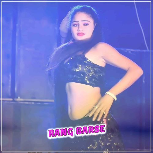 Rang Barse