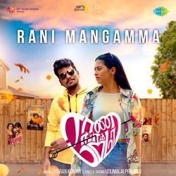 Rani Mangamma-P18lckcHXkY