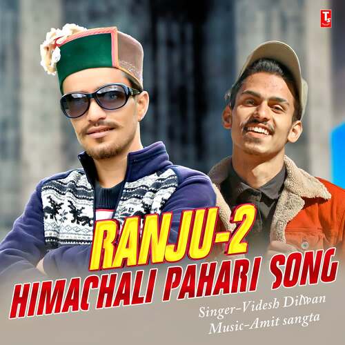 Ranju 2 Himachali Pahari Song