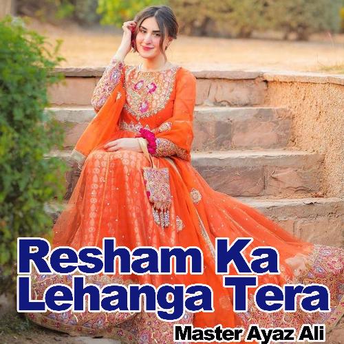 Resham Ka Lehanga Tera_poster_image