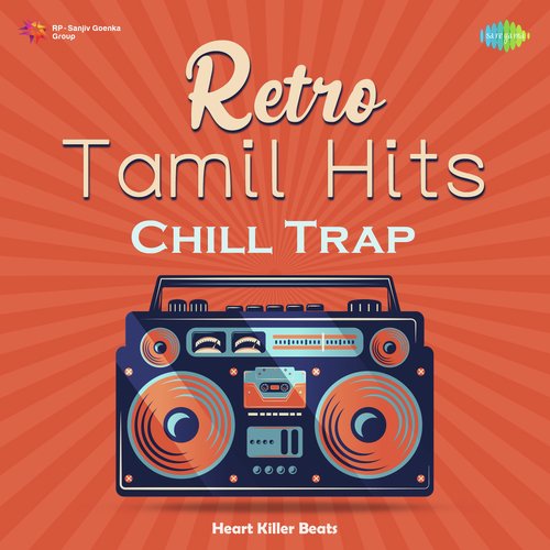 Ammamma Saranam - Chill Trap