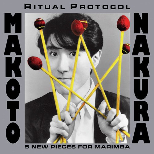 Ritual Protocol_poster_image