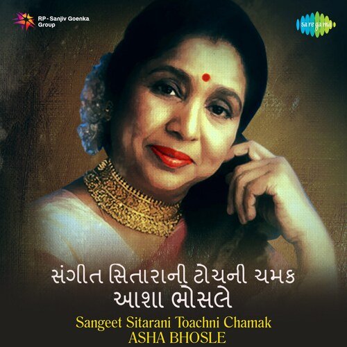 Sangeet Sitarani Toachni Chamak - Asha Bhosle