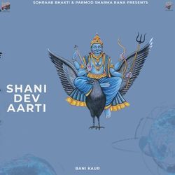 Shani Dev Aarti-BSUnSxlfBR4