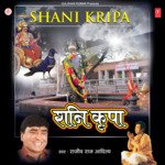 Shani Kripa