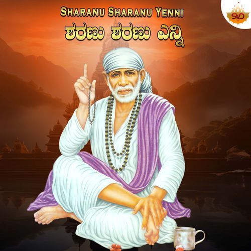 Sharanu Sharanu Yenni