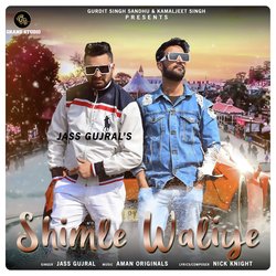 Shimle Waliye-Ayc7fTADc3E