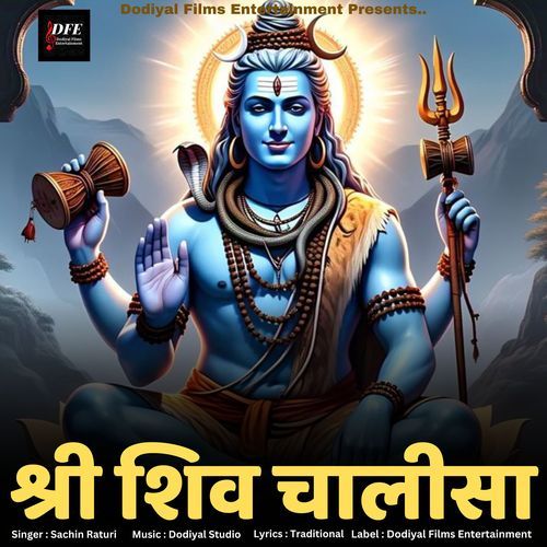 Shree Shiv Chalisa
