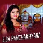 Siba Panchakhyara