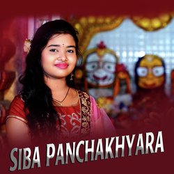 Siba Panchakhyara-IzomSy0Ec0I