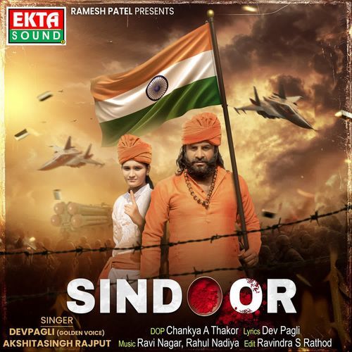 Sindoor