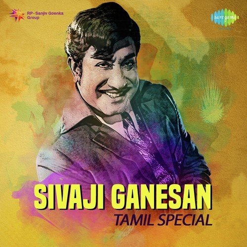 Sivaji Ganesan​ Tamil Special