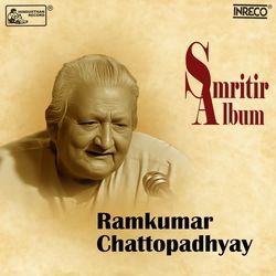 Smritir Album - Ramkumar Chattopadhyay-EyMIVTF0DkU