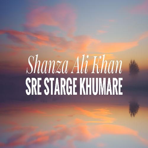 Sre Starge Khumare