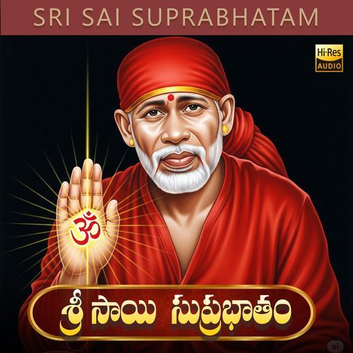 Sri Sai Suprabhatham