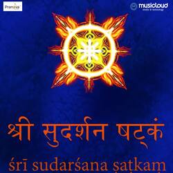 Sri Sudarsana Satkam-F1tfATsdVV8