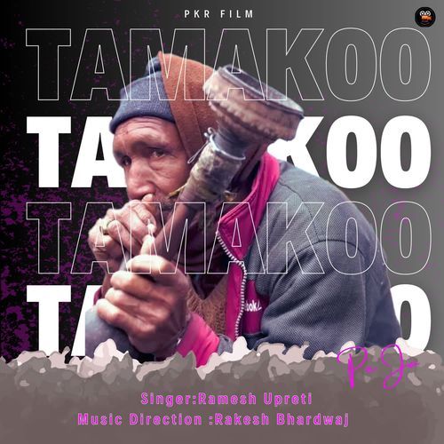 TAMAKOO PE JA