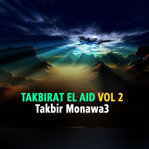 Takbirat el aid, vol. 2 (Quran - coran - islam)_poster_image