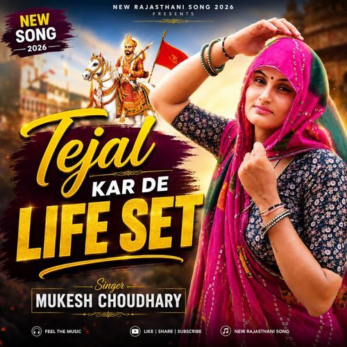 Tejal Kar De Life Set