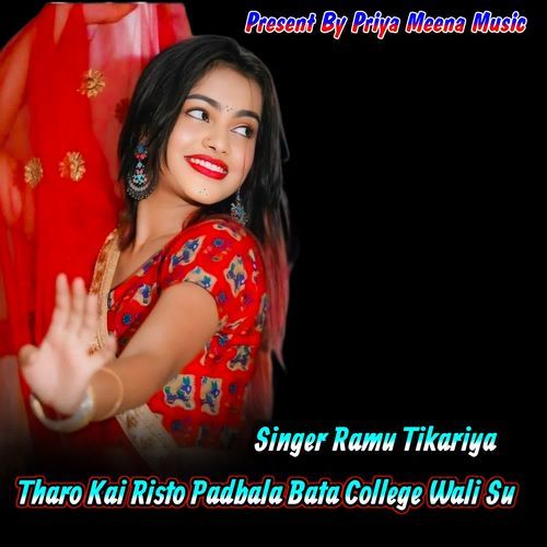 Tharo Kai Risto Padbala Bata College Wali Su