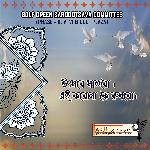 Utsobe Matbo Corona Rukhbo