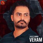 Veham 