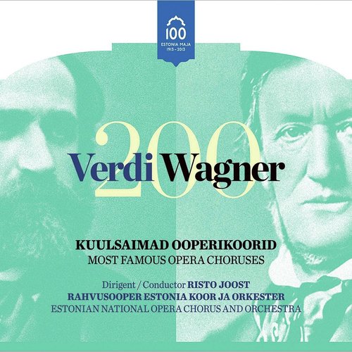 Verdi Wagner 200 (Live) Songs Download - Free Online Songs @ JioSaavn