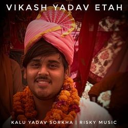 Vikash Yadav Etah