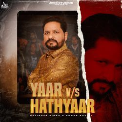 Yaar v/s Hathyaar-LxAIQBgFaGI