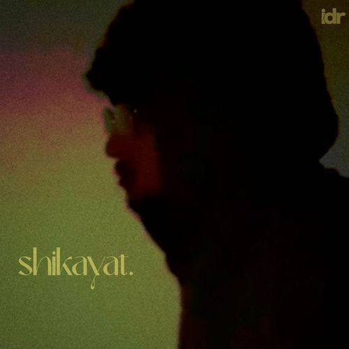 shikayat.