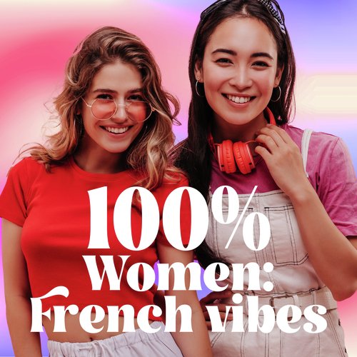 Deda Song Download from 100 Women French vibes JioSaavn